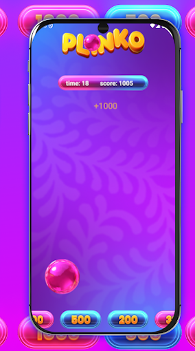 Screen
